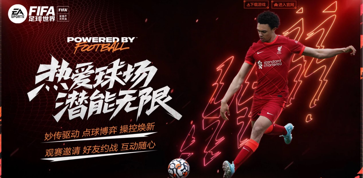 3月28日，周五，8场足球+5场NBA赛事分析，供参考.